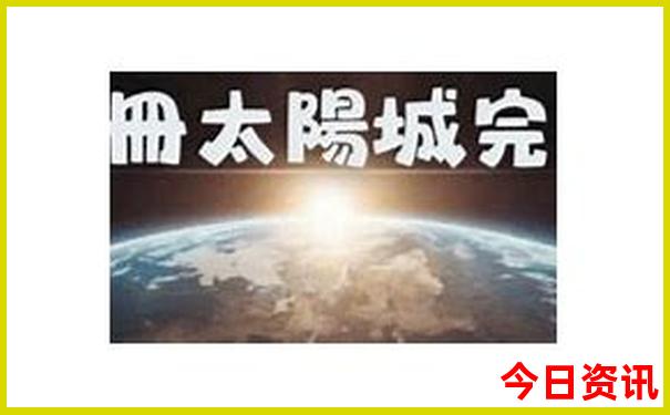 夏天去长沙旅游热不热