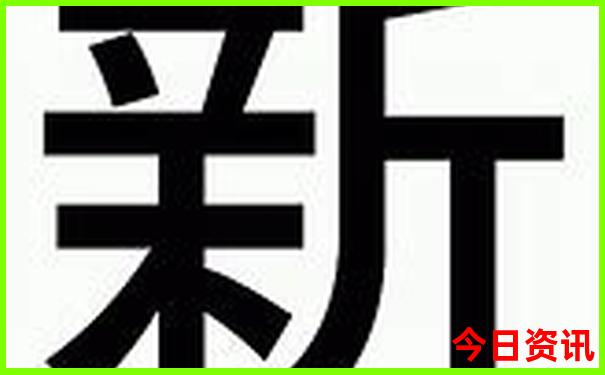 丽水景点排行榜前十名