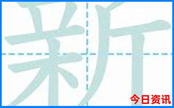 东北四日游最佳方案