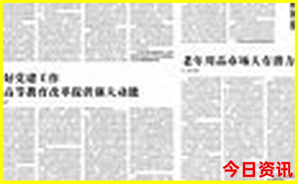 贵州自由行住宿攻略