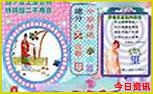 北京西医院排名前十